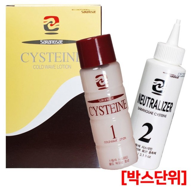 사랑새미용실 이미지
