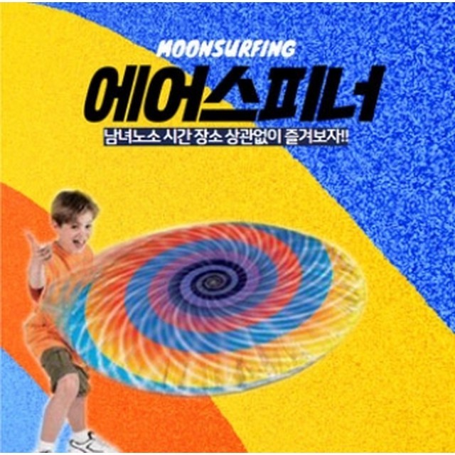 문서핑코리아 이미지