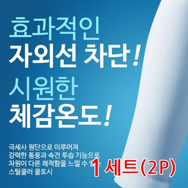 민턴나라 이미지