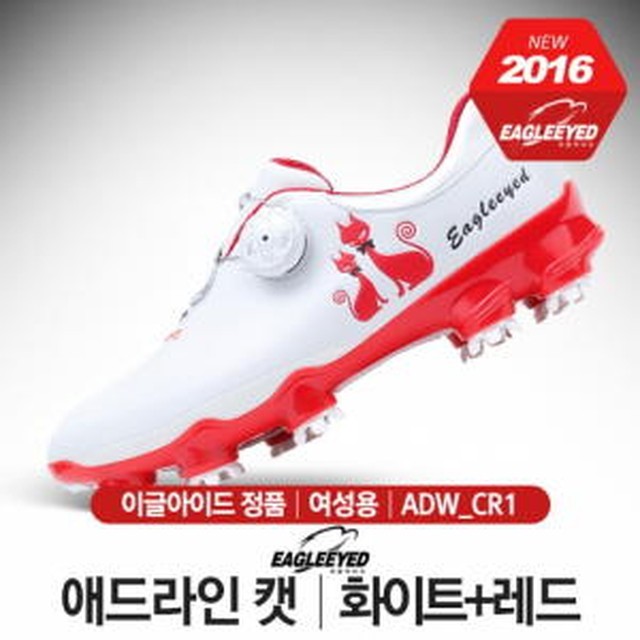 애드라인 이미지