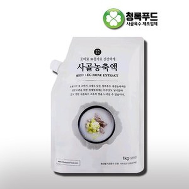 청록푸드 이미지