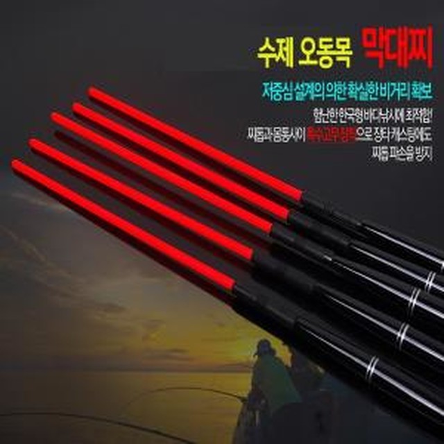 피싱아이디 이미지