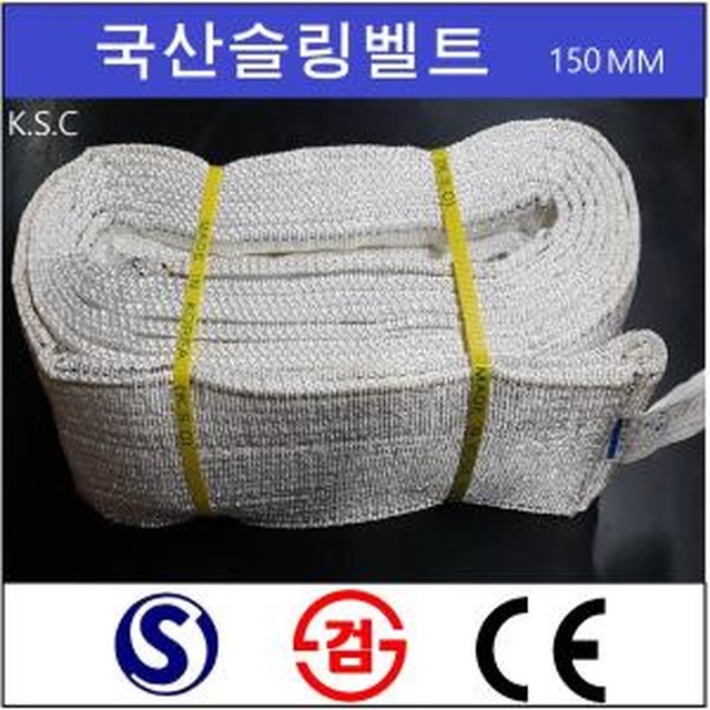 동일종합상사 이미지