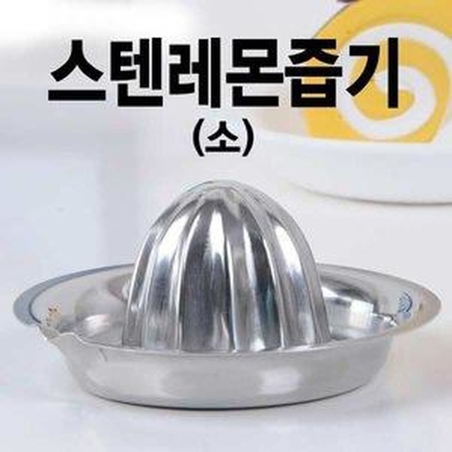 이레유통 이미지