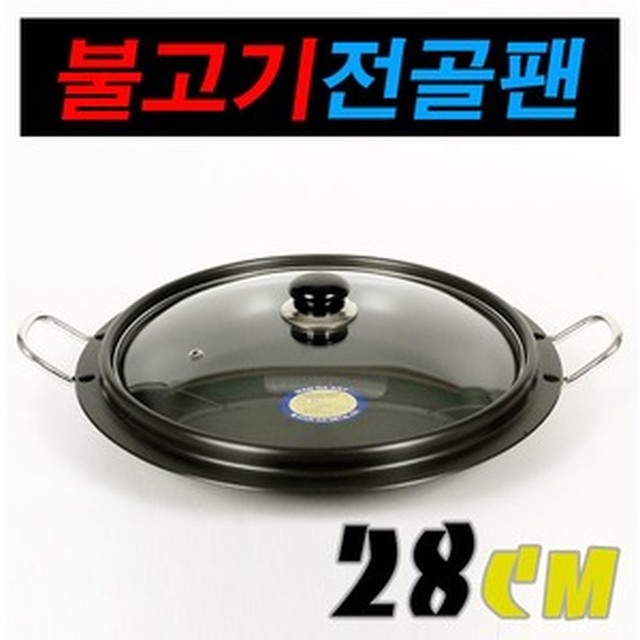 현대금속 이미지