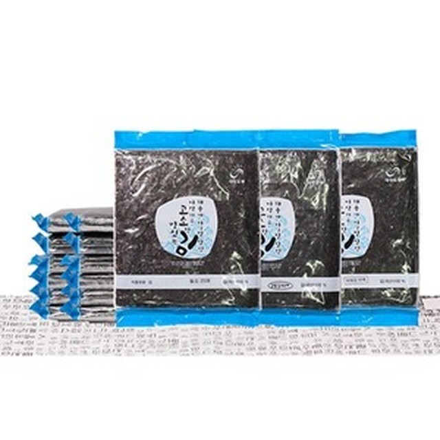 한가네 김밥 이미지