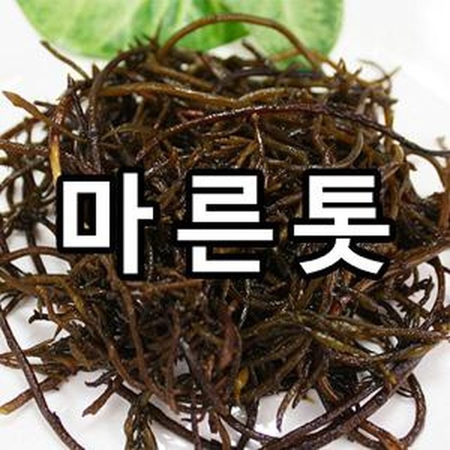 진도명가 이미지