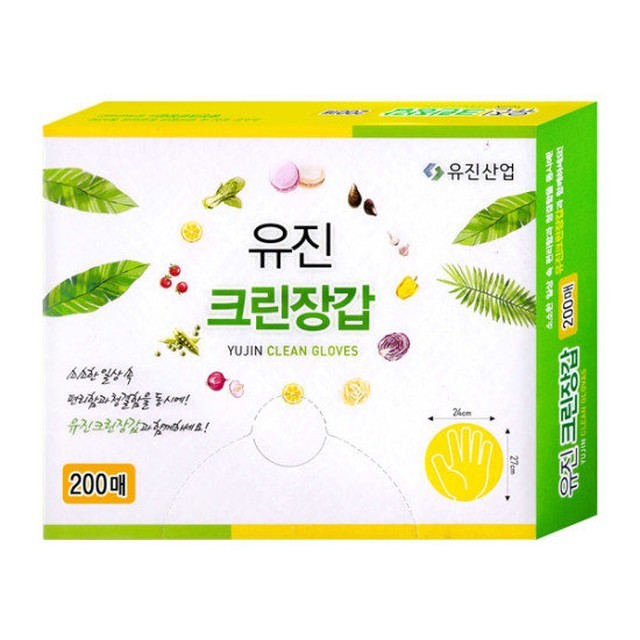 유진크린 이미지