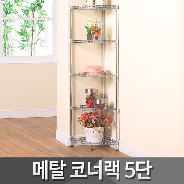 코너 이미지