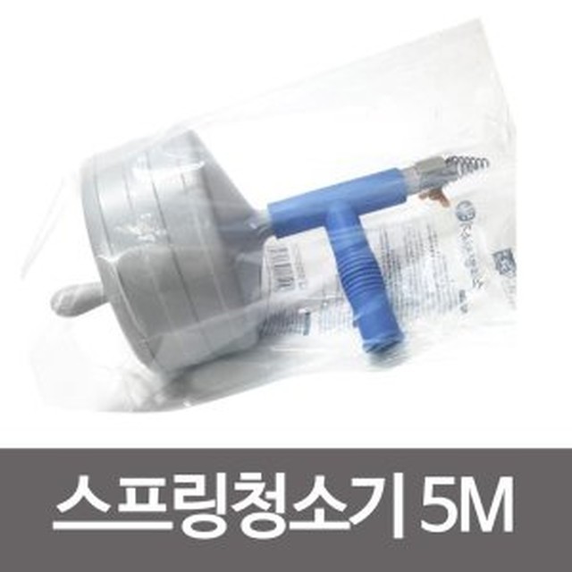 삼정설비 이미지