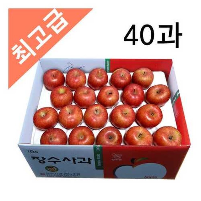장수청정마을 이미지
