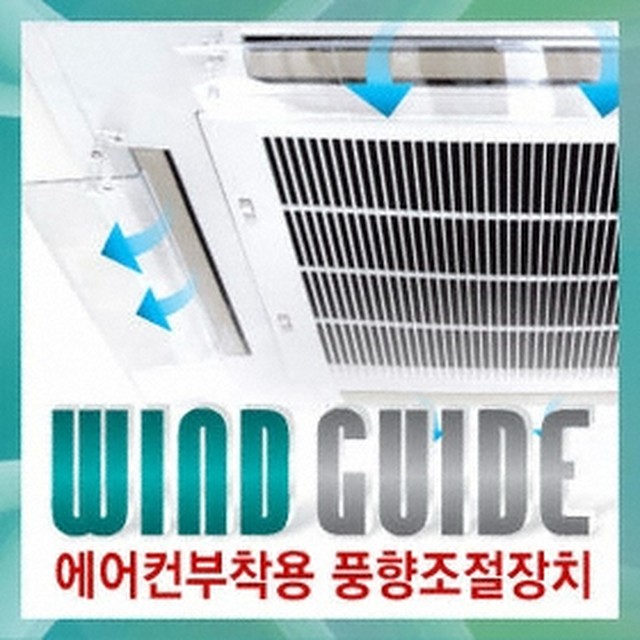 한동이엔지 이미지