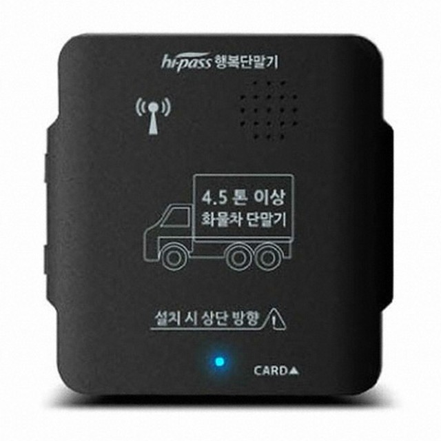 아이패스 이미지