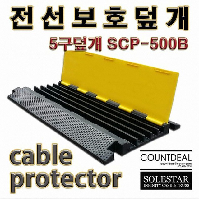 비젼P.A.G 이미지