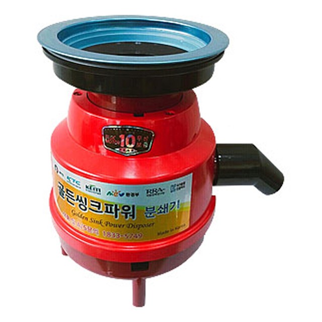 골든씽크 이미지