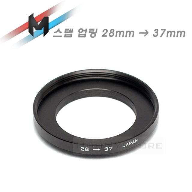 업링 이미지