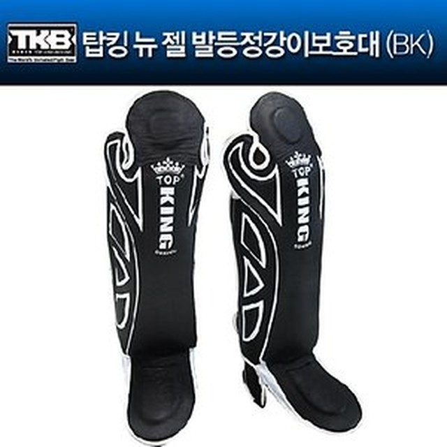 탑킹 이미지