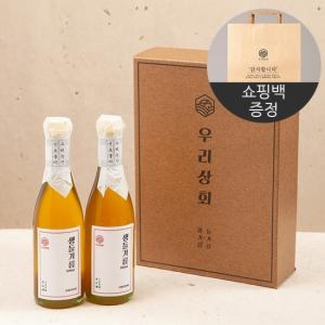 우리상회 이미지