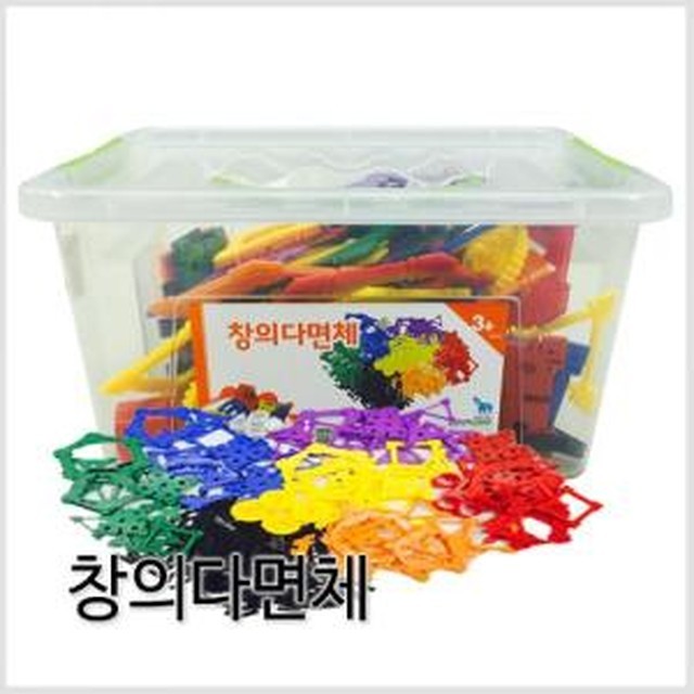 창의와날개 이미지