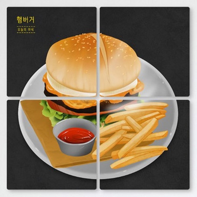 오늘;꾸밈 이미지