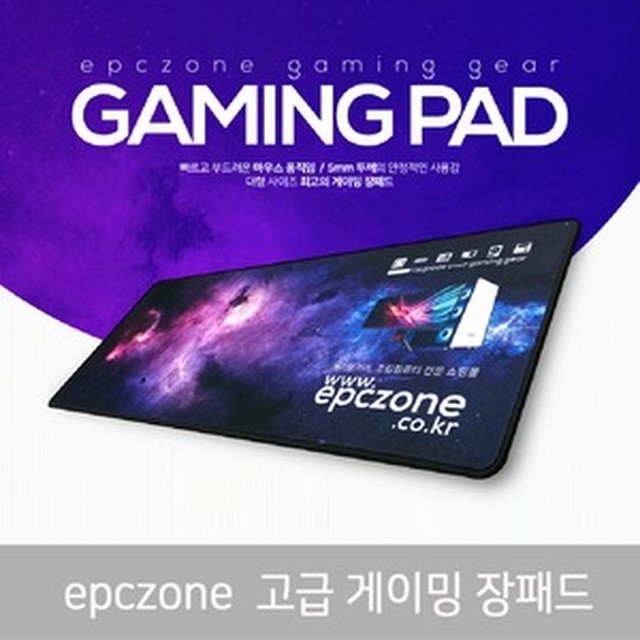제이앤피컴퍼니 이미지