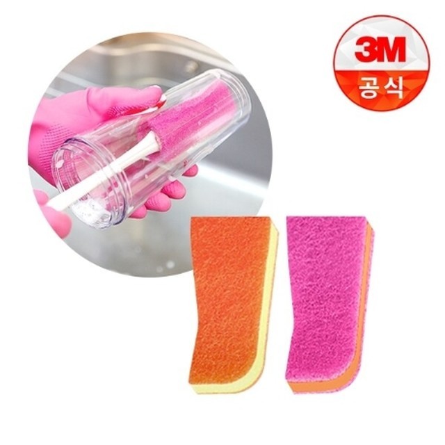 신세계미용 이미지