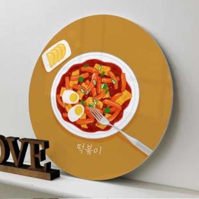 출출할때분식 이미지
