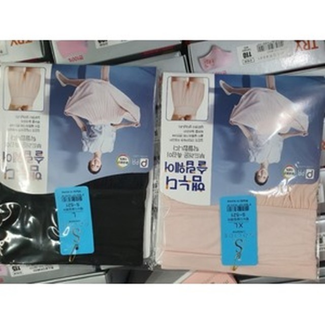 누디웨어 이미지