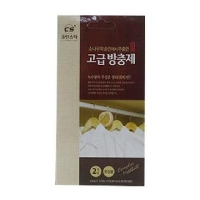 녹수 이미지