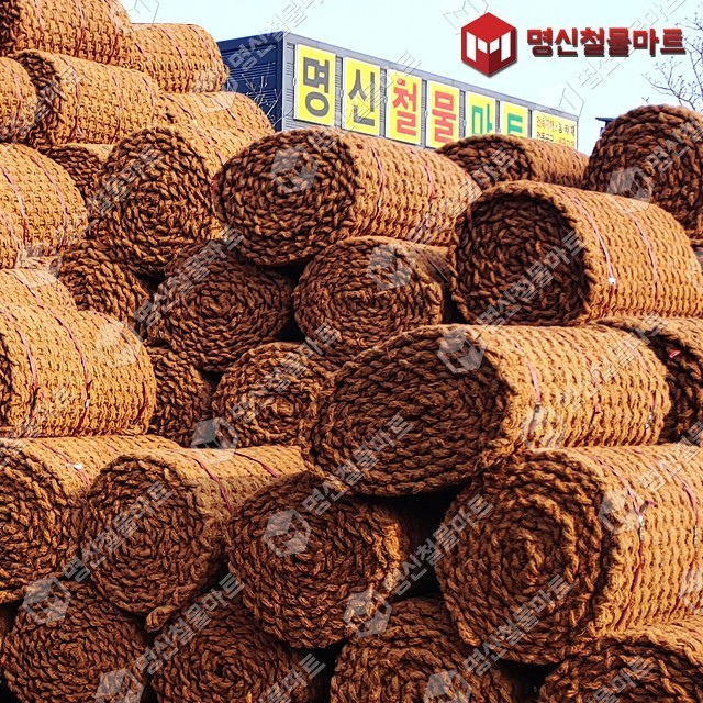 명신철물 이미지
