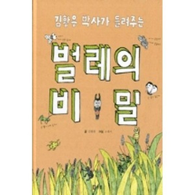 리젬 이미지
