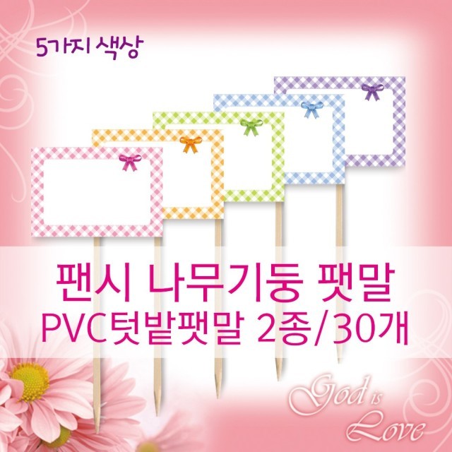 디자인카리스 이미지