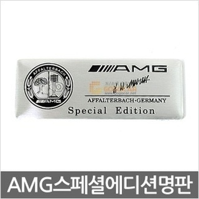 고고카 이미지