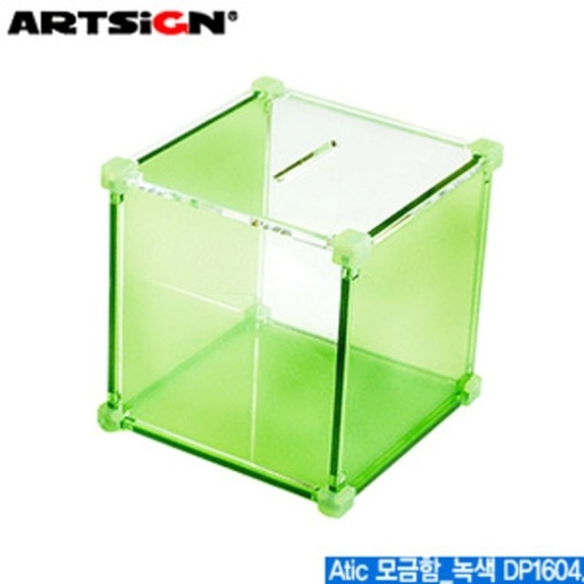 박아트 이미지