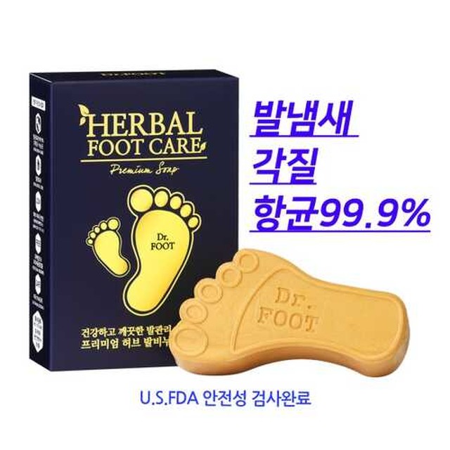 닥터허브 이미지