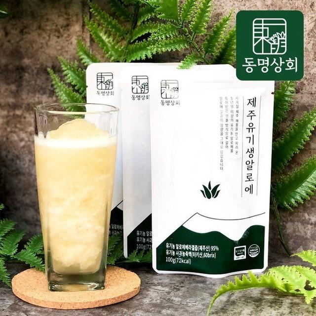 유기상회 이미지