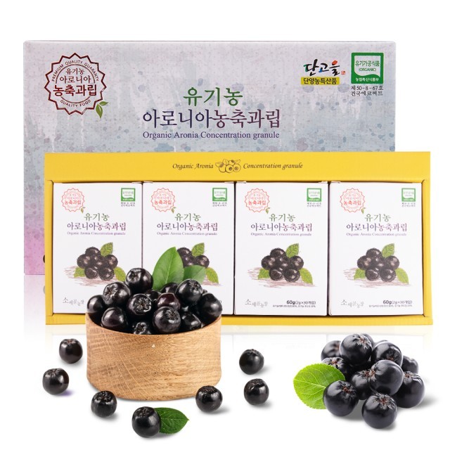 소세골농장 이미지