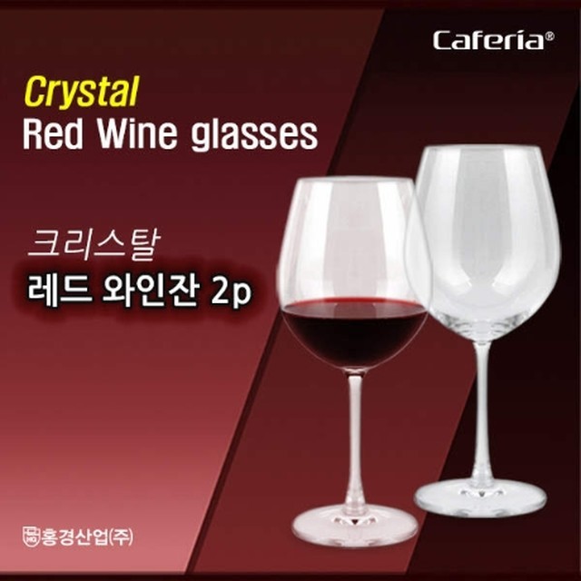 카페리아 이미지
