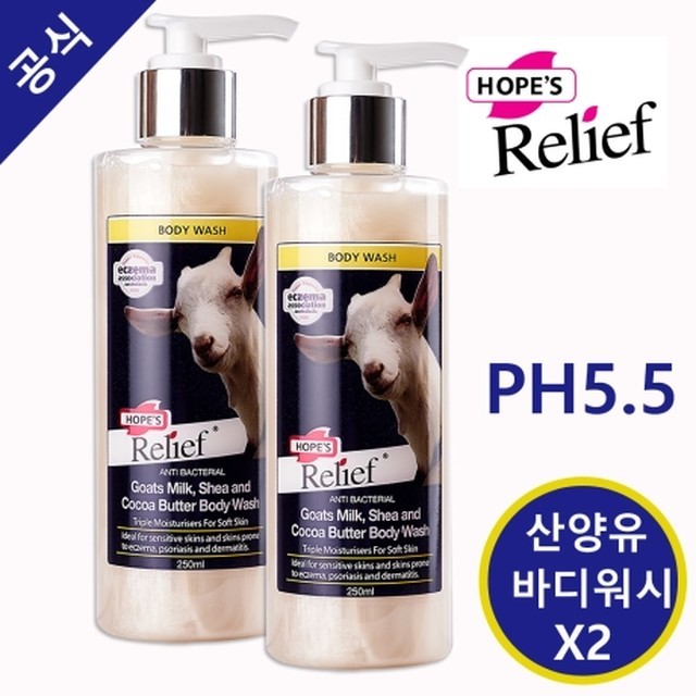 세정호프 이미지