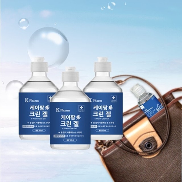 케이손 이미지