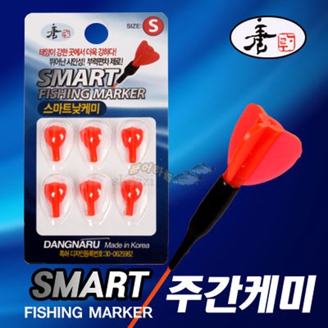 당나루 이미지
