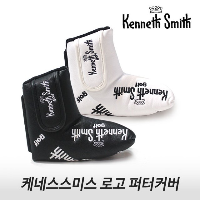 케네스스미스 이미지