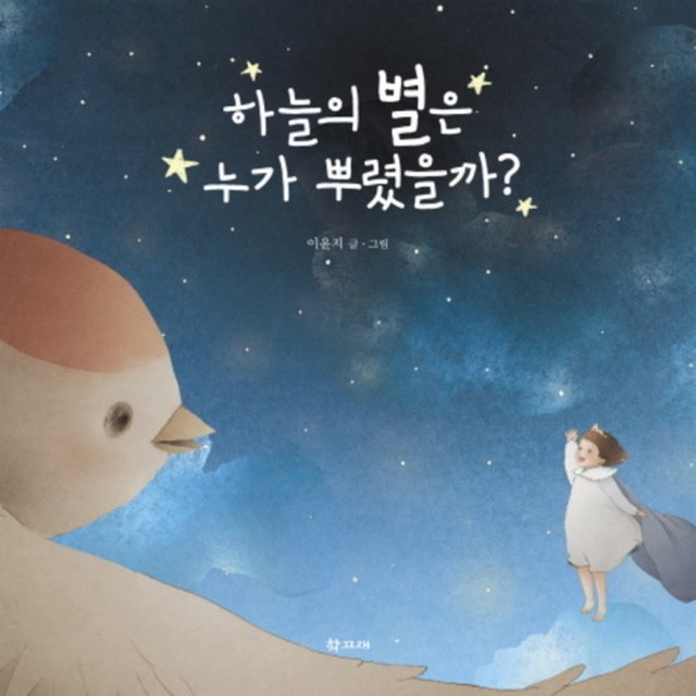 제이북스 이미지