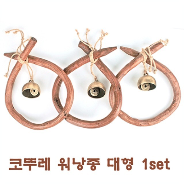 아람장식 이미지