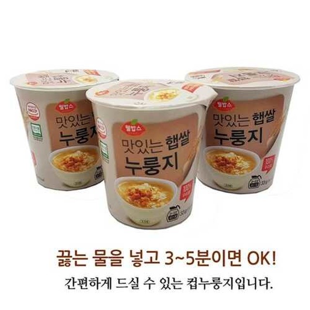 오성푸드 이미지