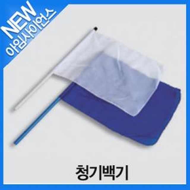 아임사이언스 이미지