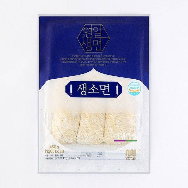 영일식품 이미지