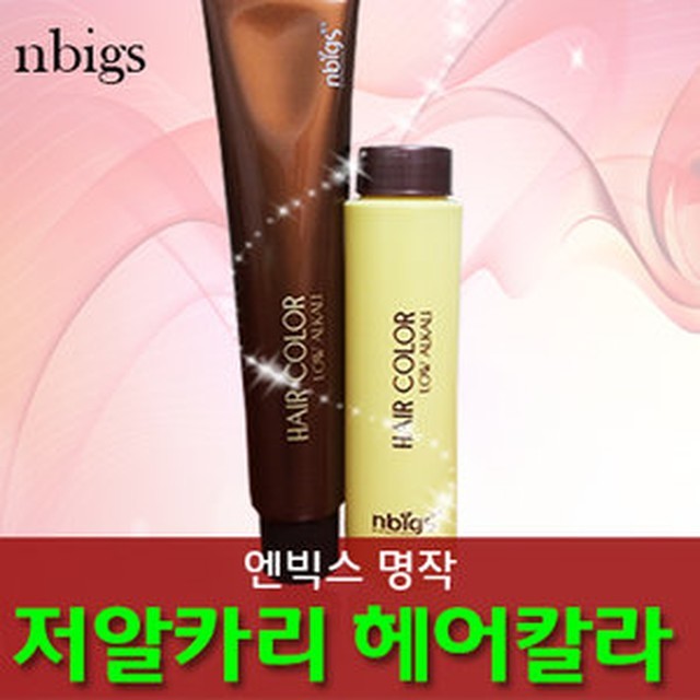 명작헤어 이미지
