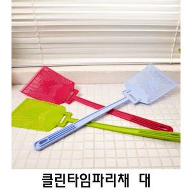 브니엘전기 이미지