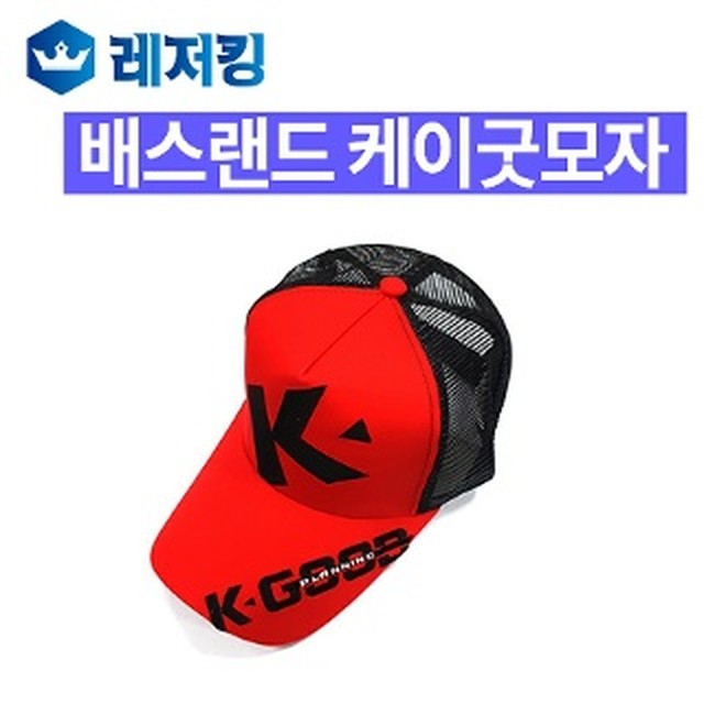 피싱랜드 이미지